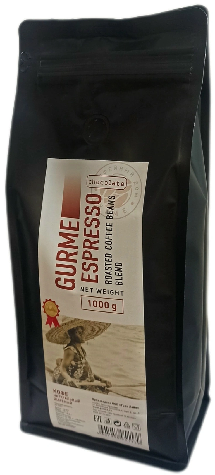 GURME ESPRESSO Chocolate