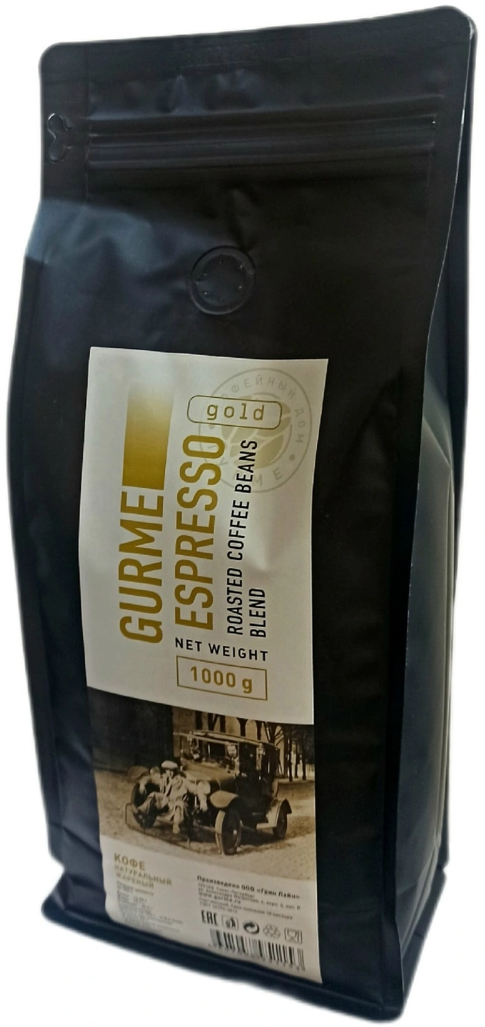 GURME ESPRESSO Gold