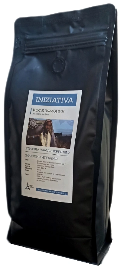GURME INIZIATIVA Эфиопия
