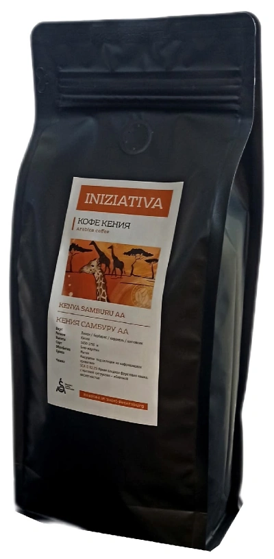 GURME INIZIATIVA Кения